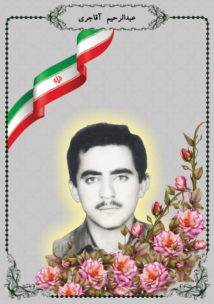 فاقد تصویر